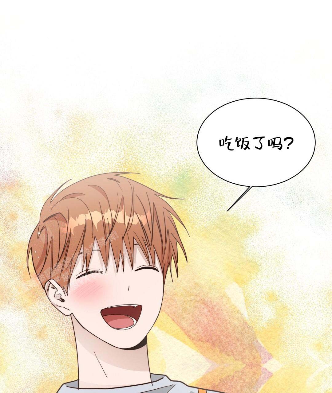 《穿进小说成配角(第二季)》第50话 第129页