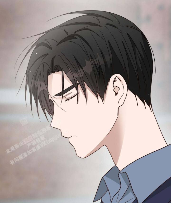 《穿进小说成配角(第二季)》第50话 第137页