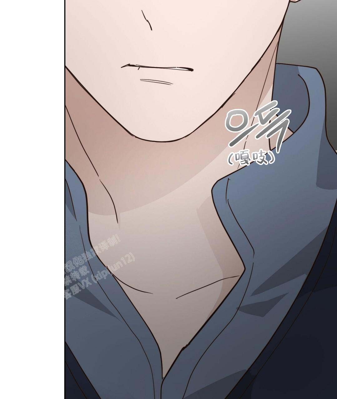 《穿进小说成配角(第二季)》第50话 第147页