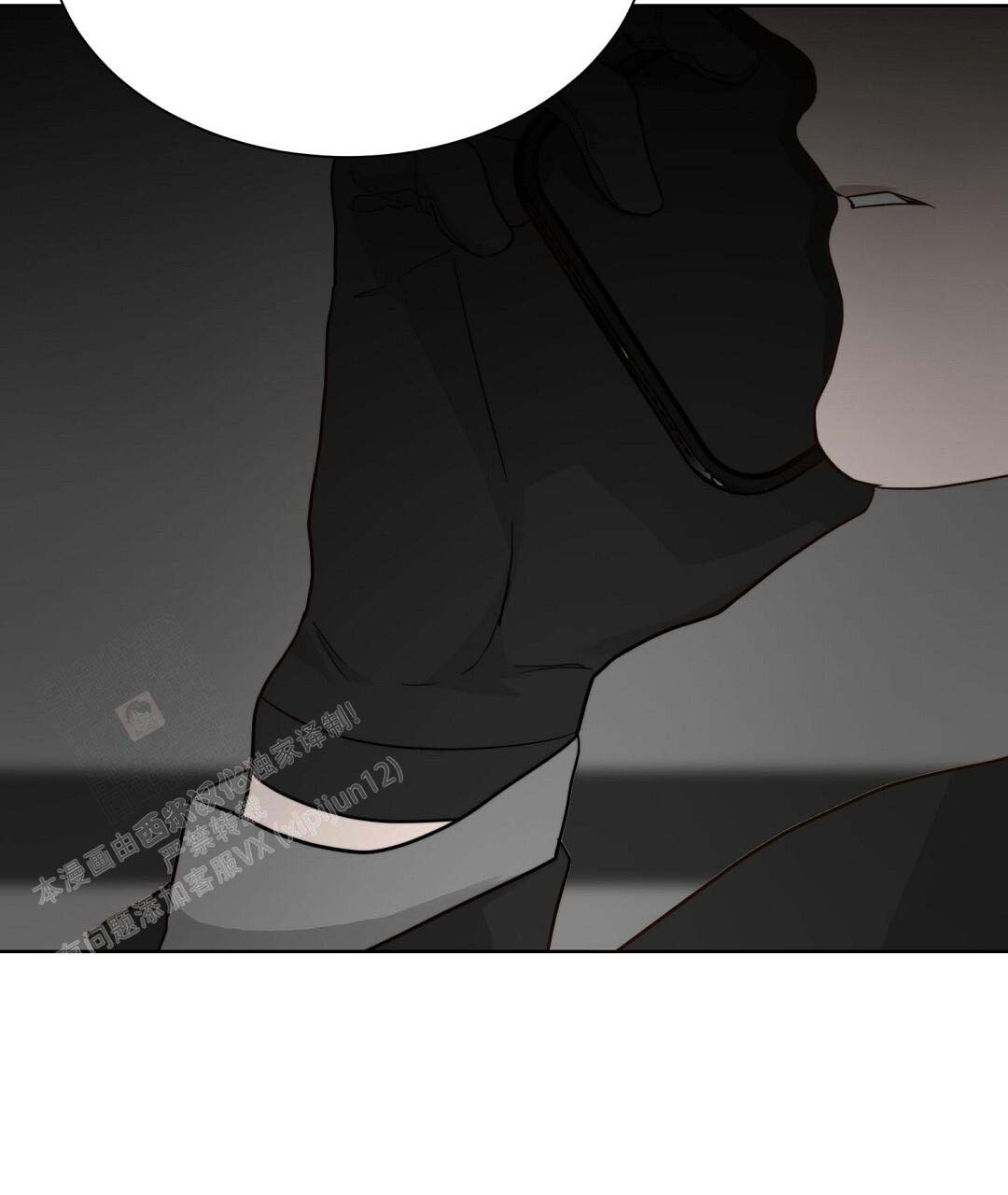 《穿进小说成配角(第二季)》第50话 第35页