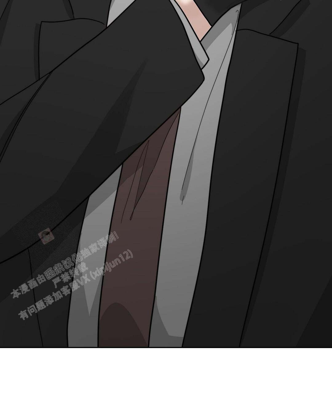 《穿进小说成配角(第二季)》第50话 第47页