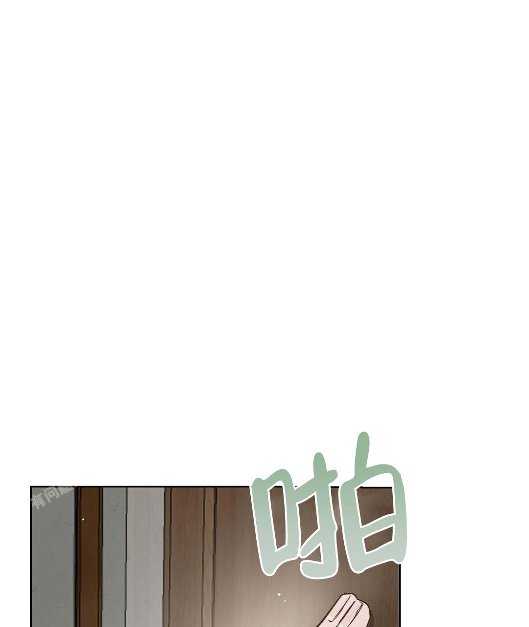 《穿进小说成配角(第二季)》第49话 第27页