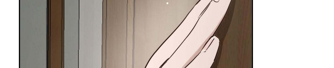 《穿进小说成配角(第二季)》第49话 第28页