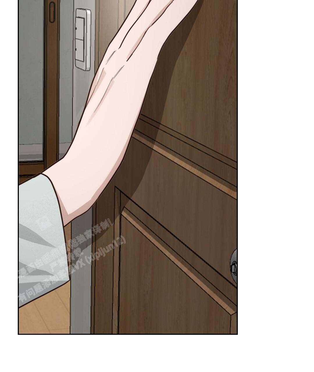 《穿进小说成配角(第二季)》第49话 第29页