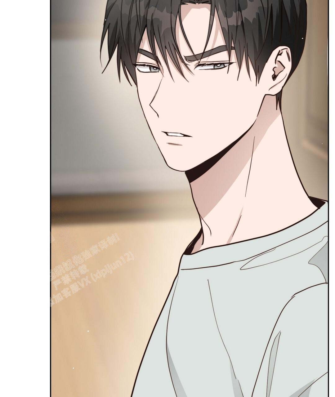 《穿进小说成配角(第二季)》第49话 第57页