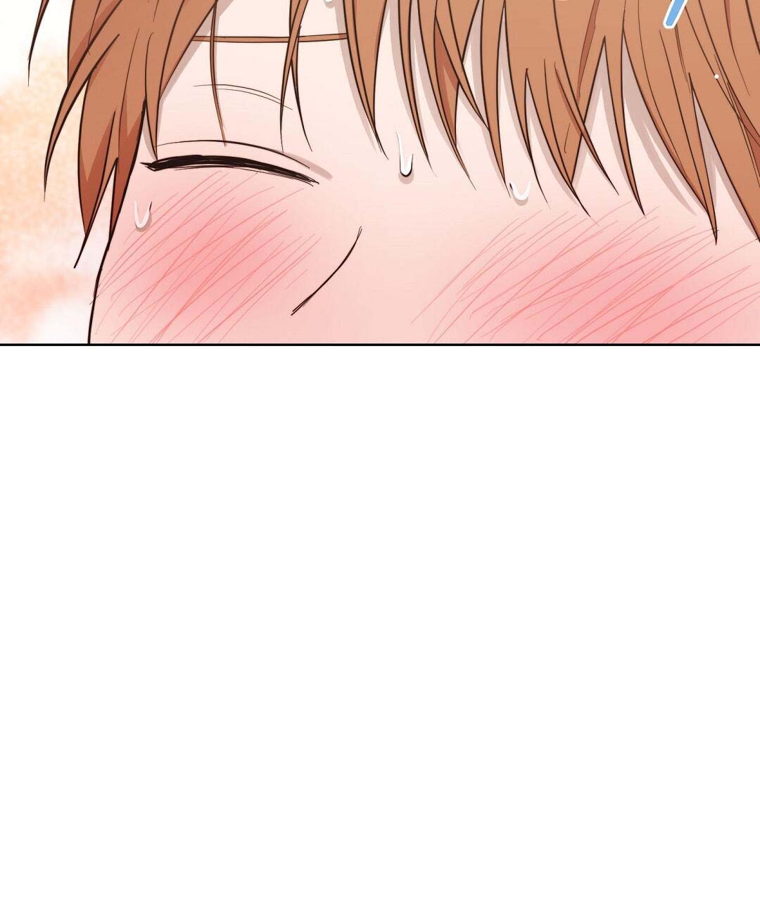 《穿进小说成配角(第二季)》第49话 第73页