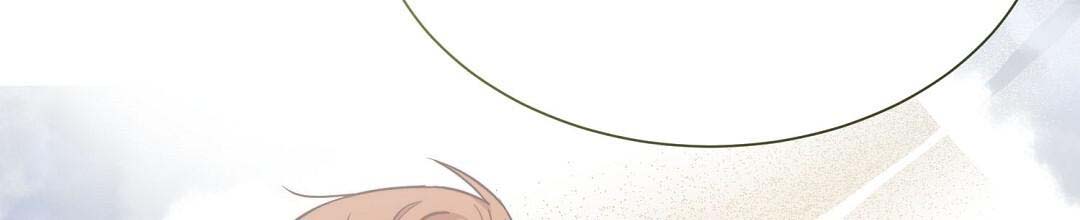 《穿进小说成配角(第二季)》第49话 第82页