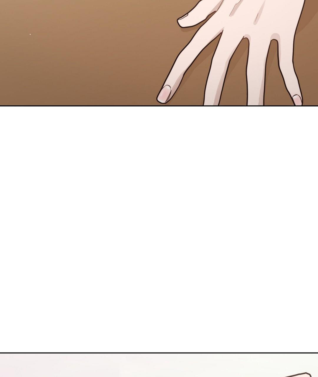 《穿进小说成配角(第二季)》第47话 第101页