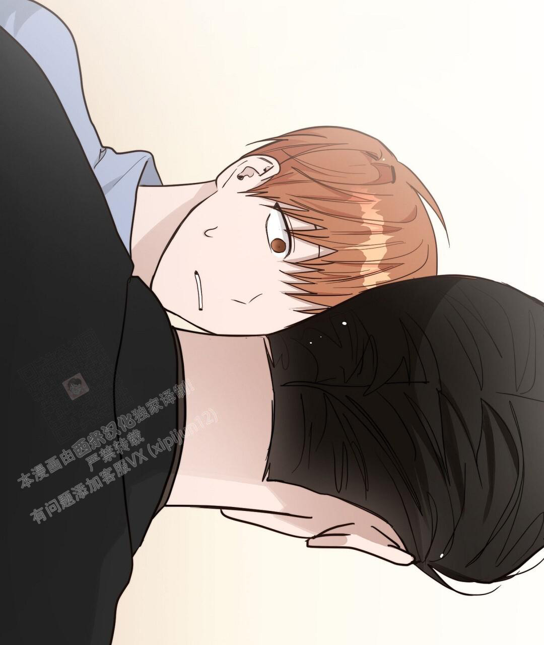《穿进小说成配角(第二季)》第47话 第105页