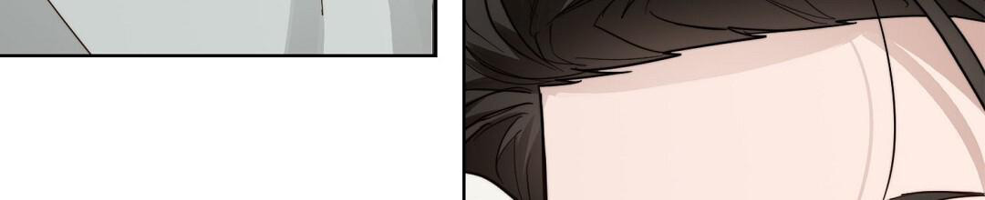 《穿进小说成配角(第二季)》第47话 第122页