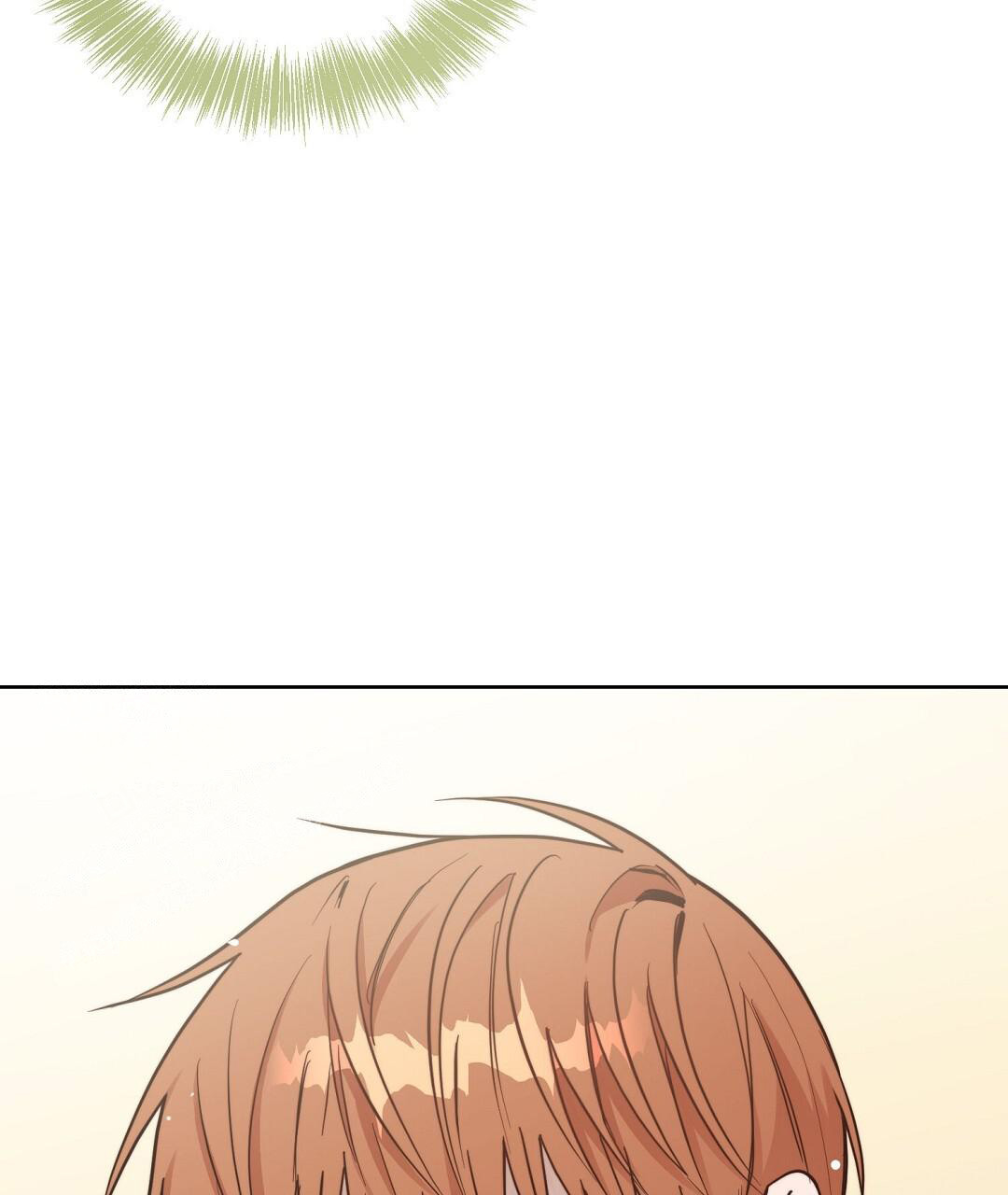 《穿进小说成配角(第二季)》第47话 第73页