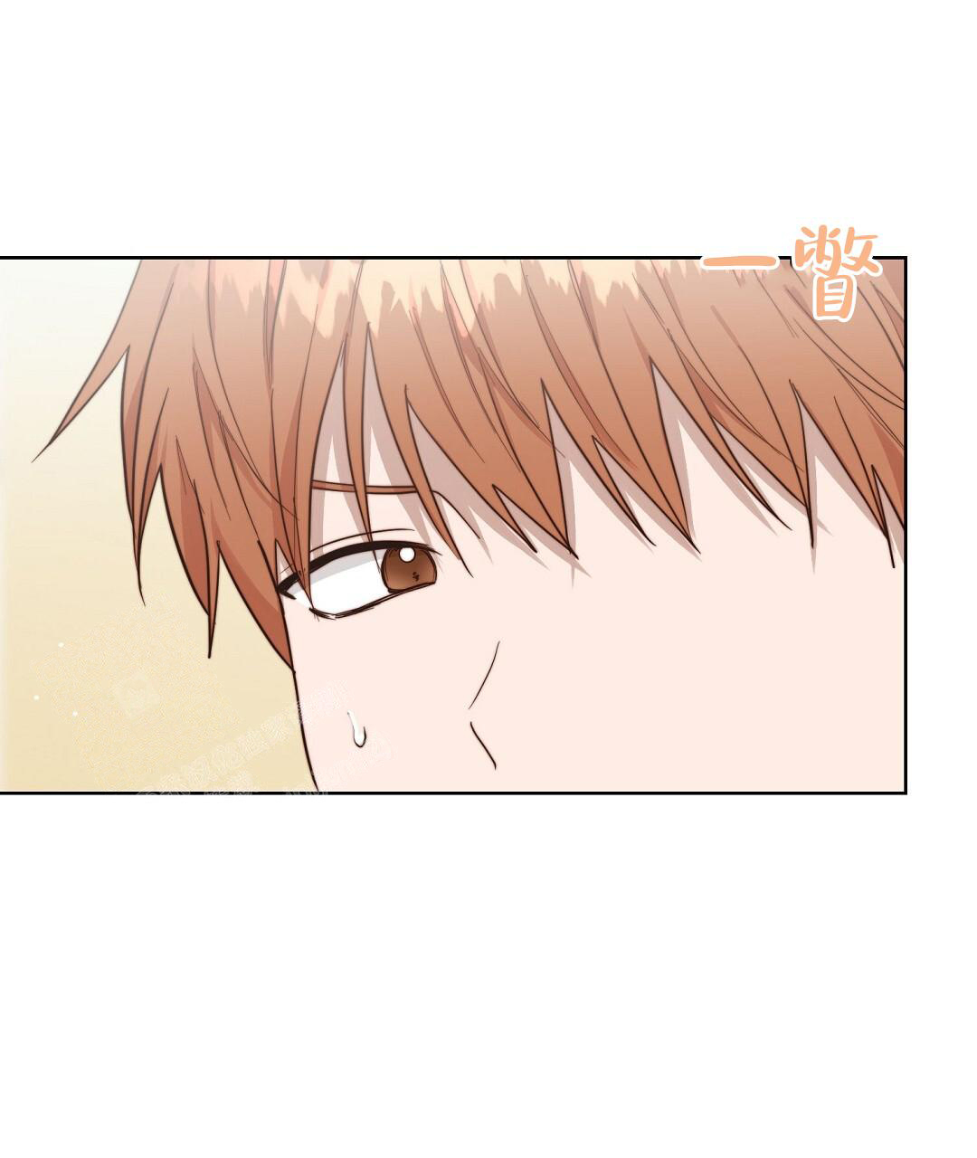 《穿进小说成配角(第二季)》第55话 第37页