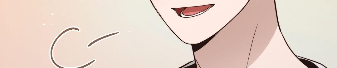 《穿进小说成配角(第二季)》第55话 第52页