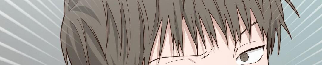《穿进小说成配角(第二季)》第55话 第62页