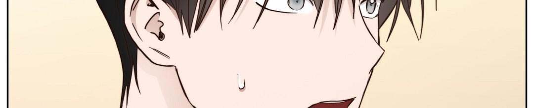 《穿进小说成配角(第二季)》第51话 第100页