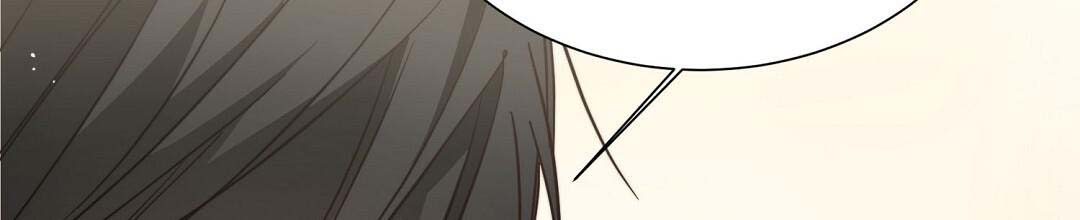 《穿进小说成配角(第二季)》第51话 第126页