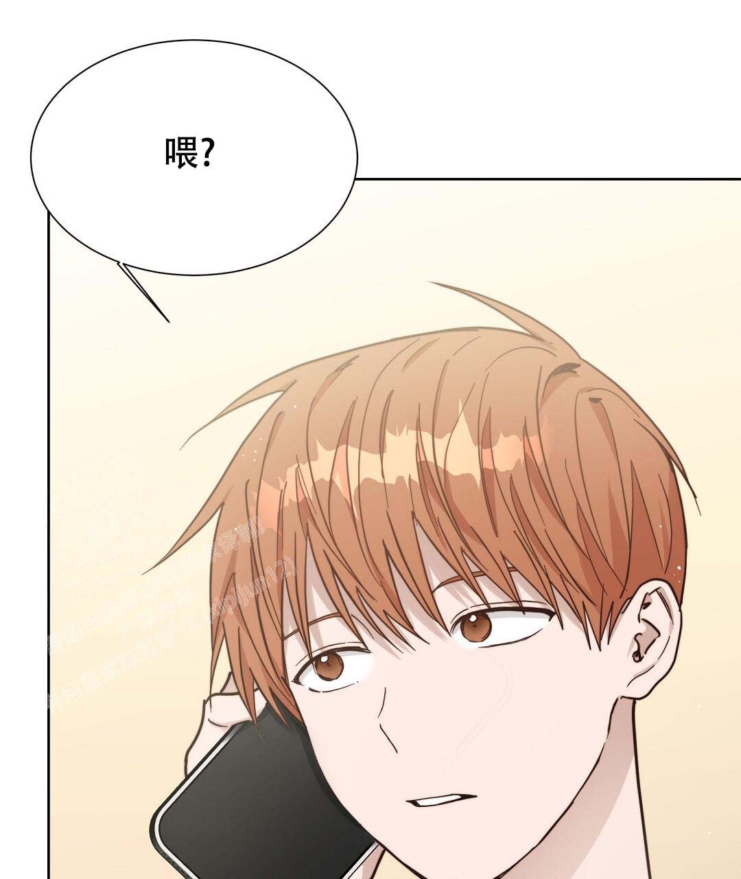 《穿进小说成配角(第二季)》第51话 第31页