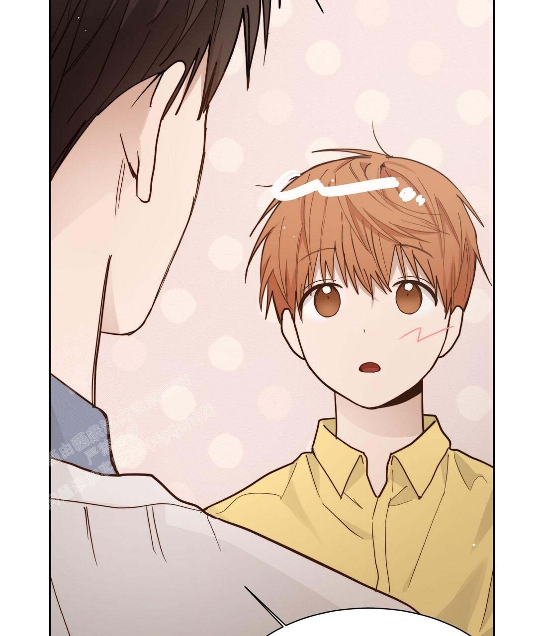 《穿进小说成配角(第二季)》第51话 第57页