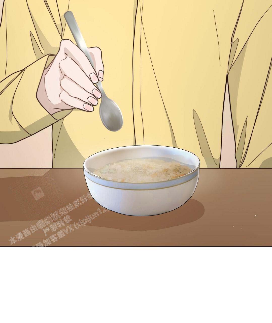 《穿进小说成配角(第二季)》第51话 第77页