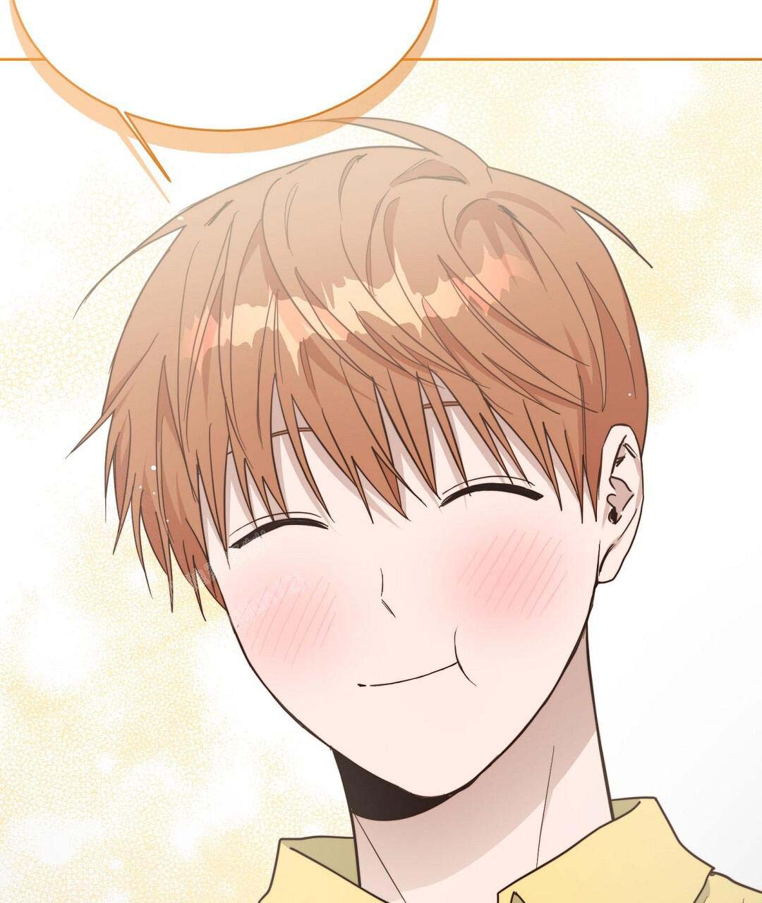 《穿进小说成配角(第二季)》第51话 第81页