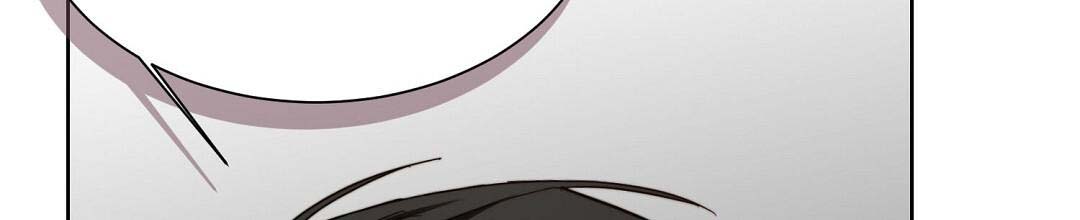 《穿进小说成配角(第二季)》第54话 第51页
