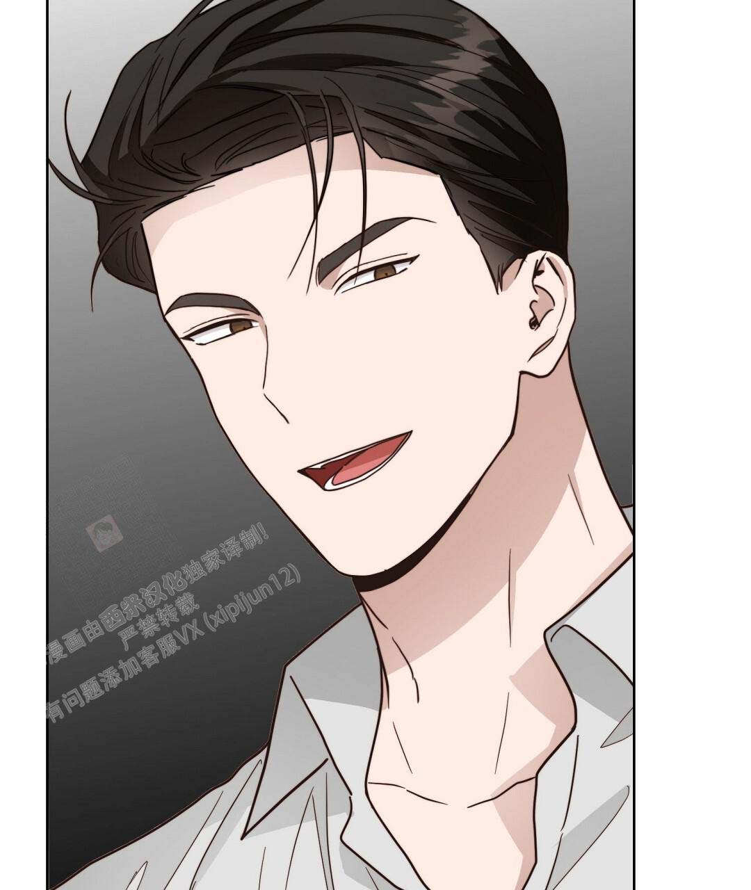 《穿进小说成配角(第二季)》第54话 第52页