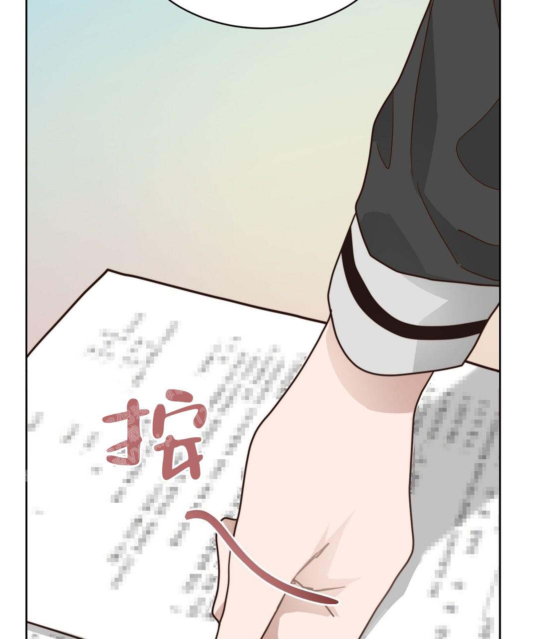 《穿进小说成配角(第二季)》第54话 第64页