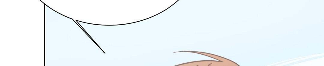 《穿进小说成配角(第二季)》第54话 第73页