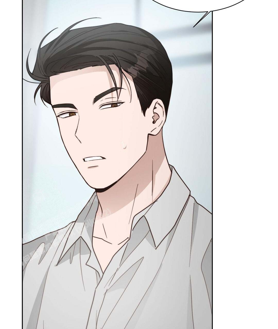 《穿进小说成配角(第二季)》第53话 第135页