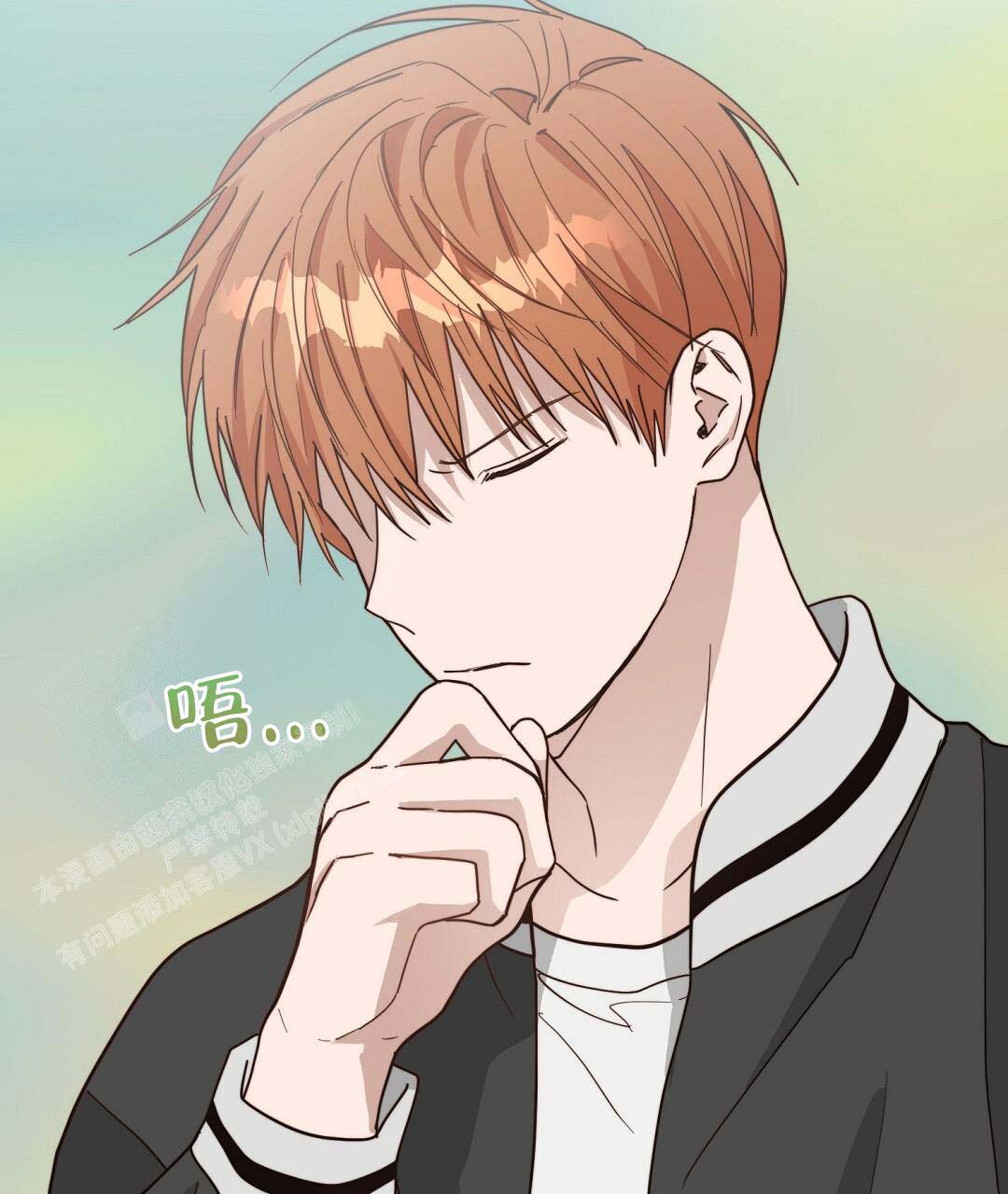 《穿进小说成配角(第二季)》第53话 第27页