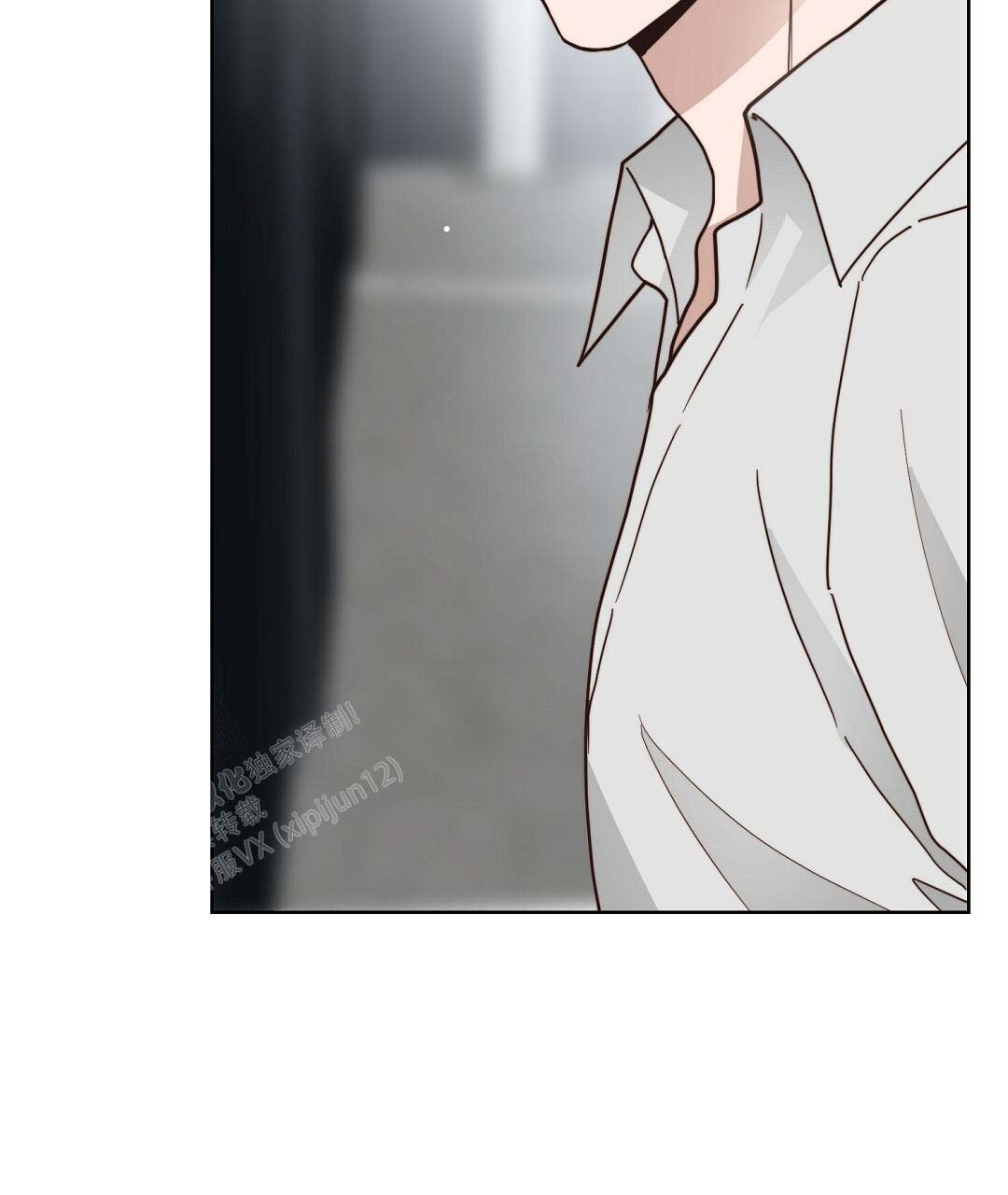 《穿进小说成配角(第二季)》第53话 第3页