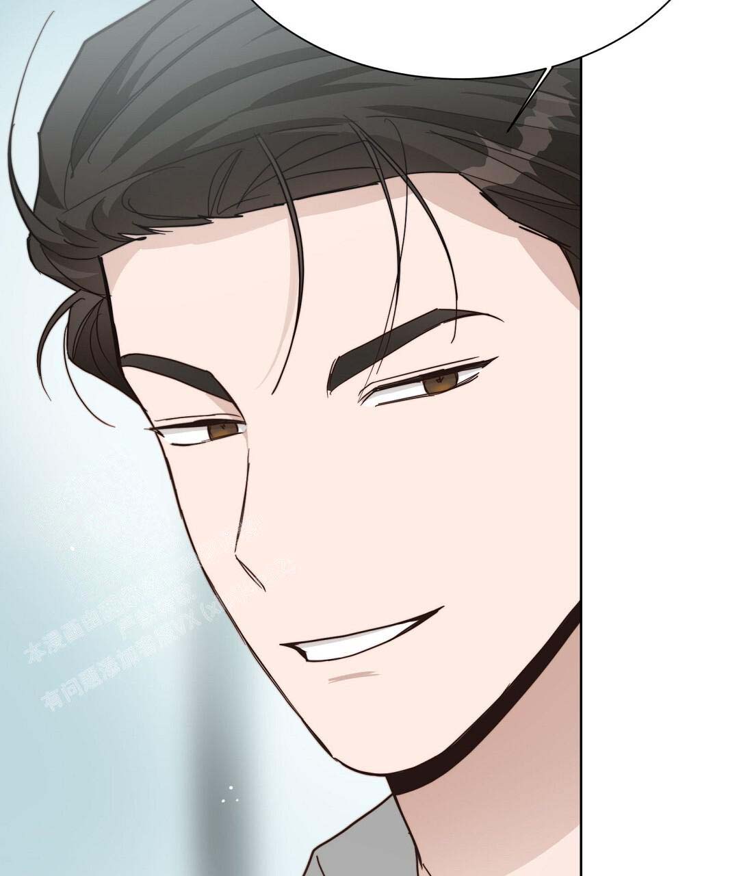 《穿进小说成配角(第二季)》第53话 第67页