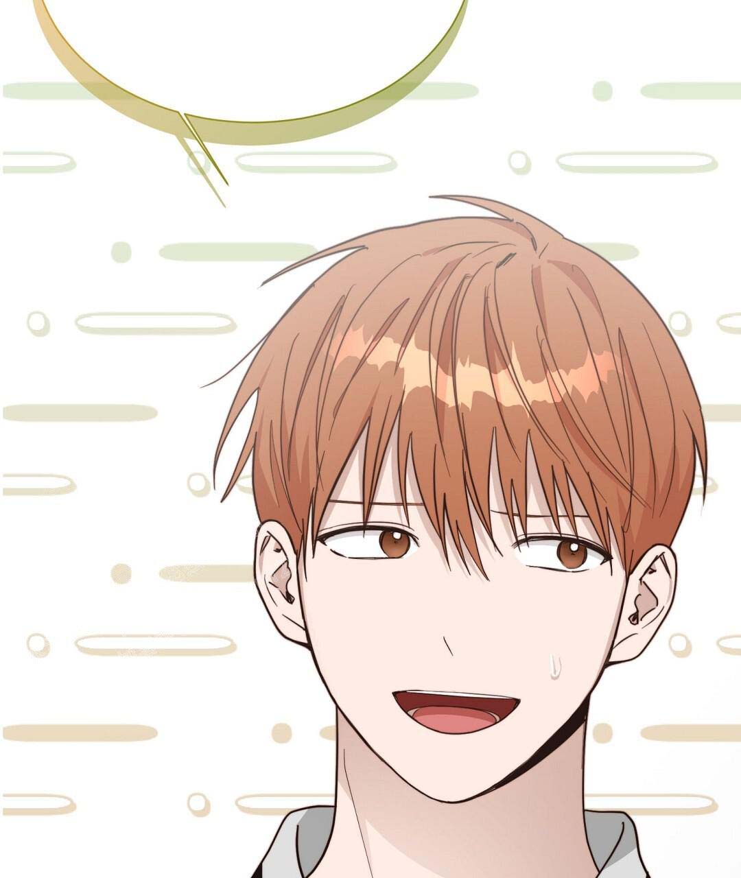 《穿进小说成配角(第二季)》第53话 第71页
