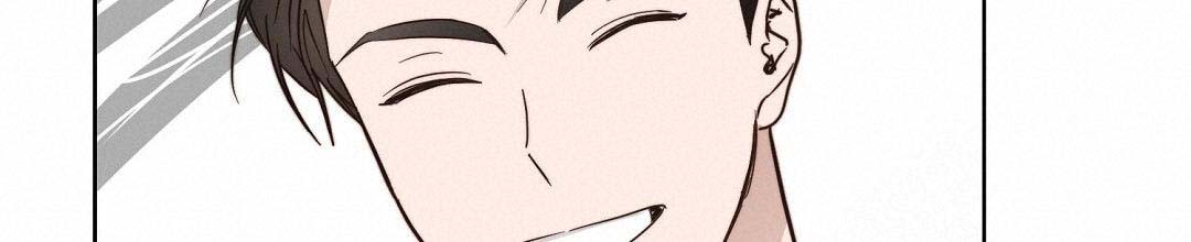 《穿进小说成配角(第二季)》第53话 第76页