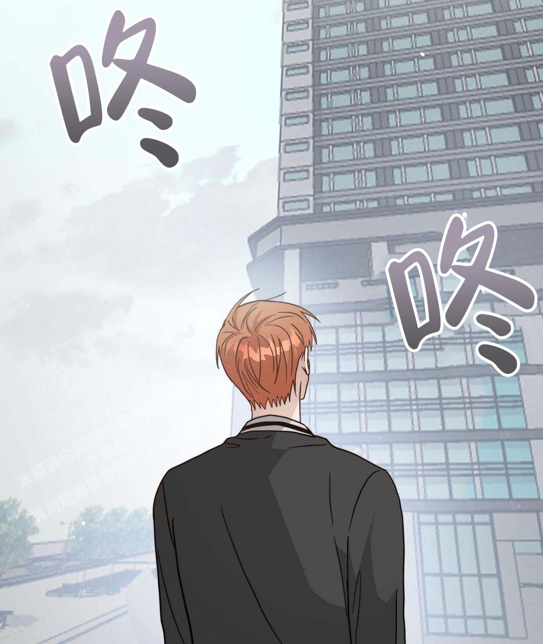 《穿进小说成配角(第二季)》第52话 第66页