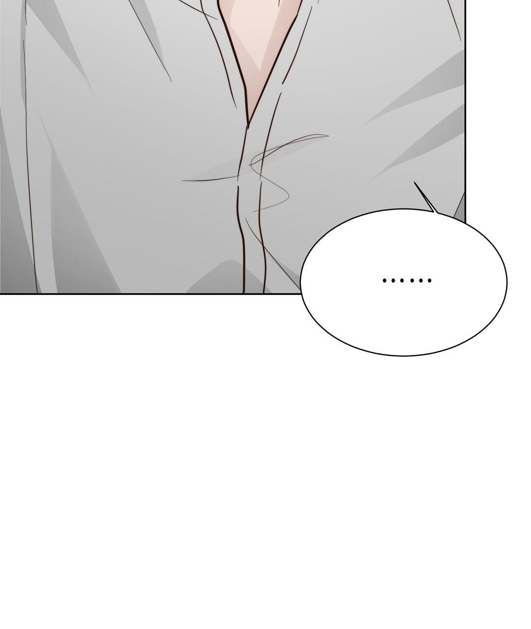 《穿进小说成配角(第二季)》第56话 第109页