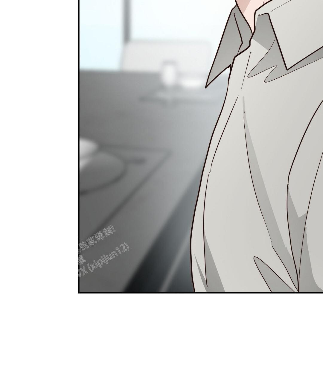 《穿进小说成配角(第二季)》第56话 第117页