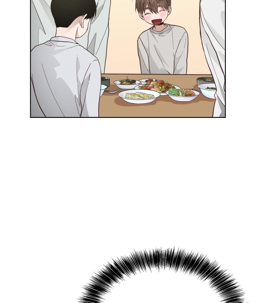 《穿进小说成配角(第二季)》第56话 第61页