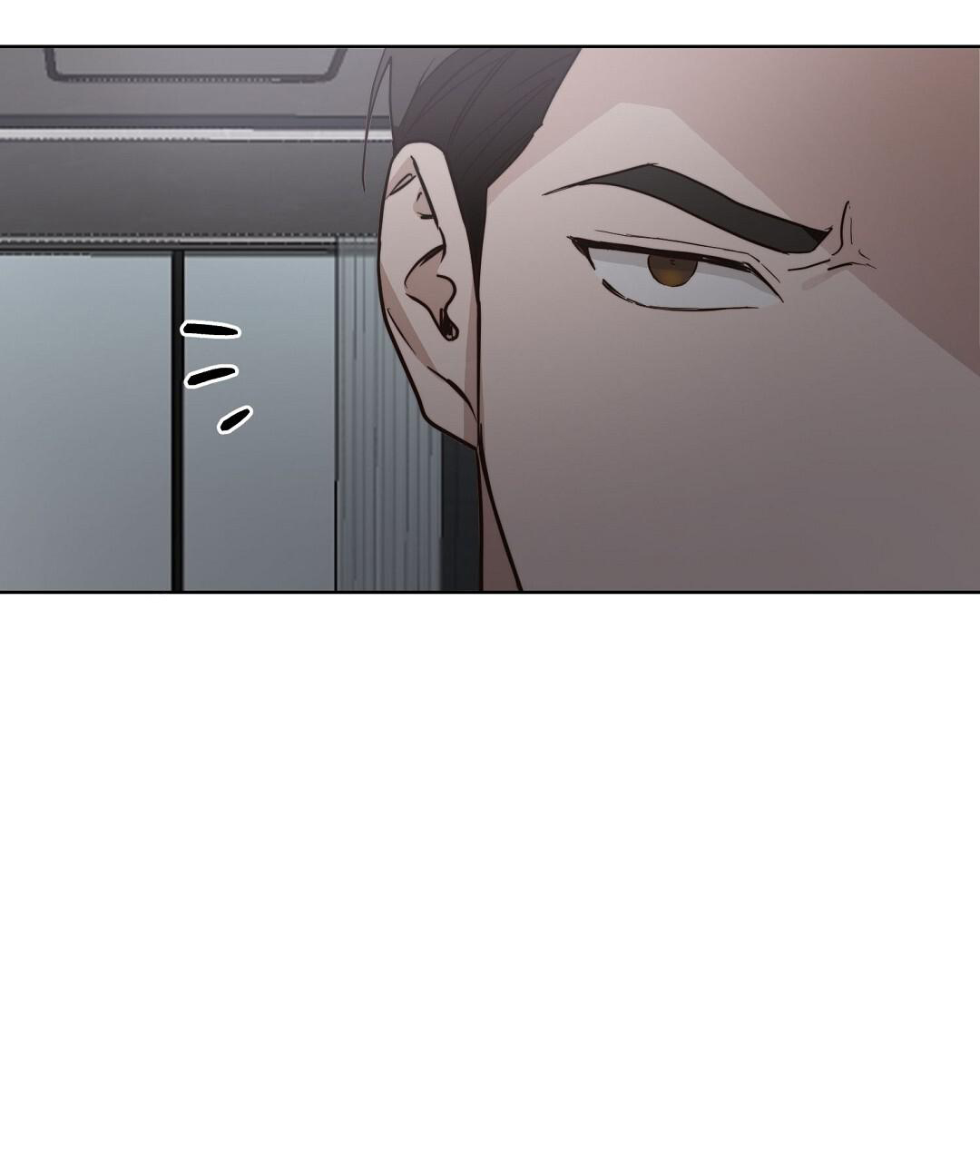 《穿进小说成配角(第二季)》第56话 第91页