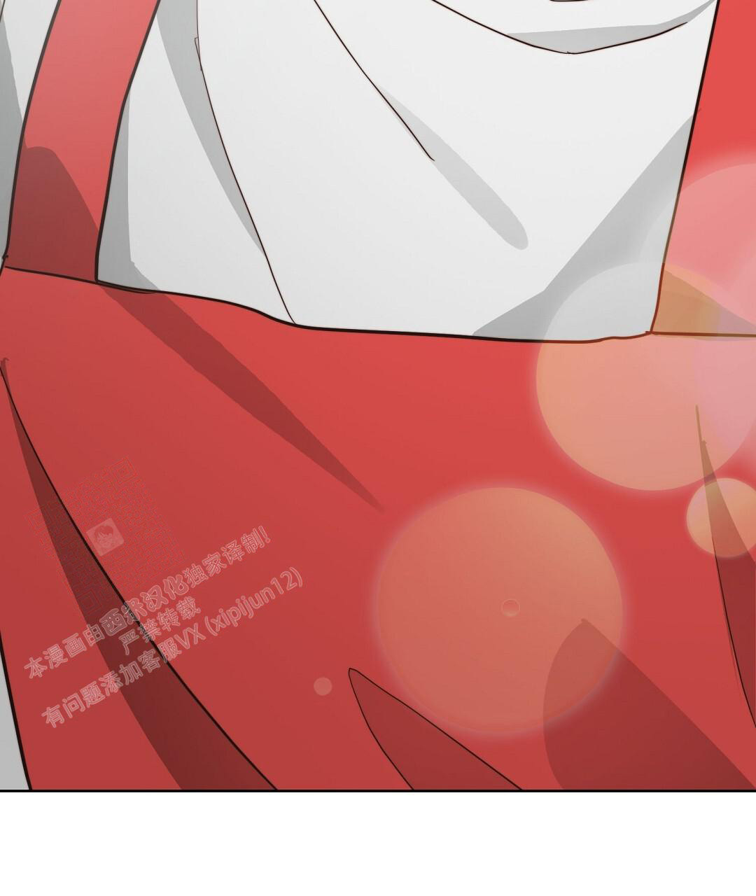 《穿进小说成配角(第二季)》第57话 第133页
