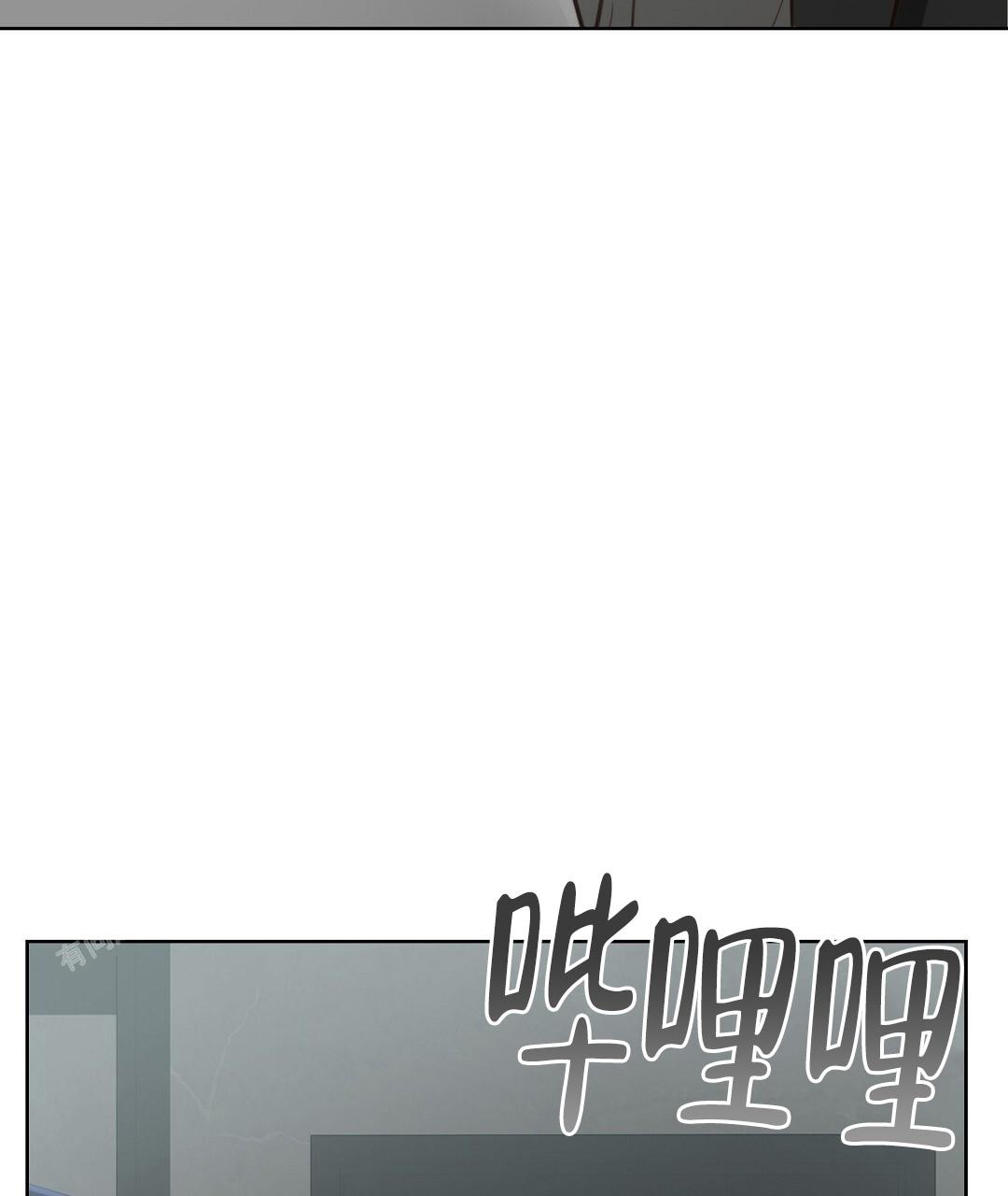 《穿进小说成配角(第二季)》第57话 第21页