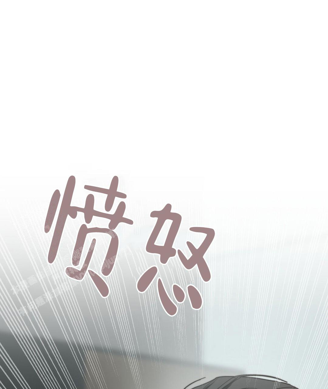 《穿进小说成配角(第二季)》第57话 第29页