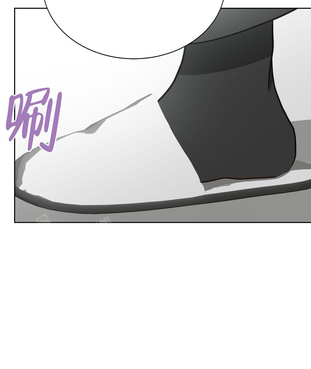 《穿进小说成配角(第二季)》第57话 第43页
