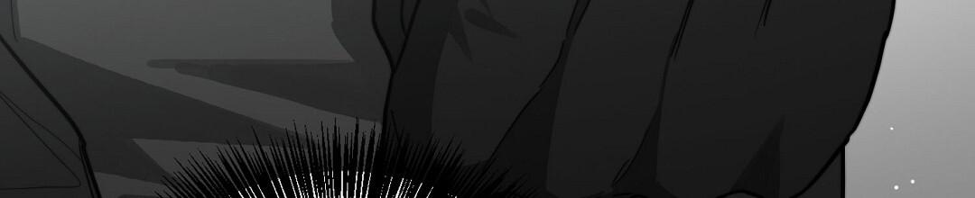 《穿进小说成配角(第二季)》第57话 第52页