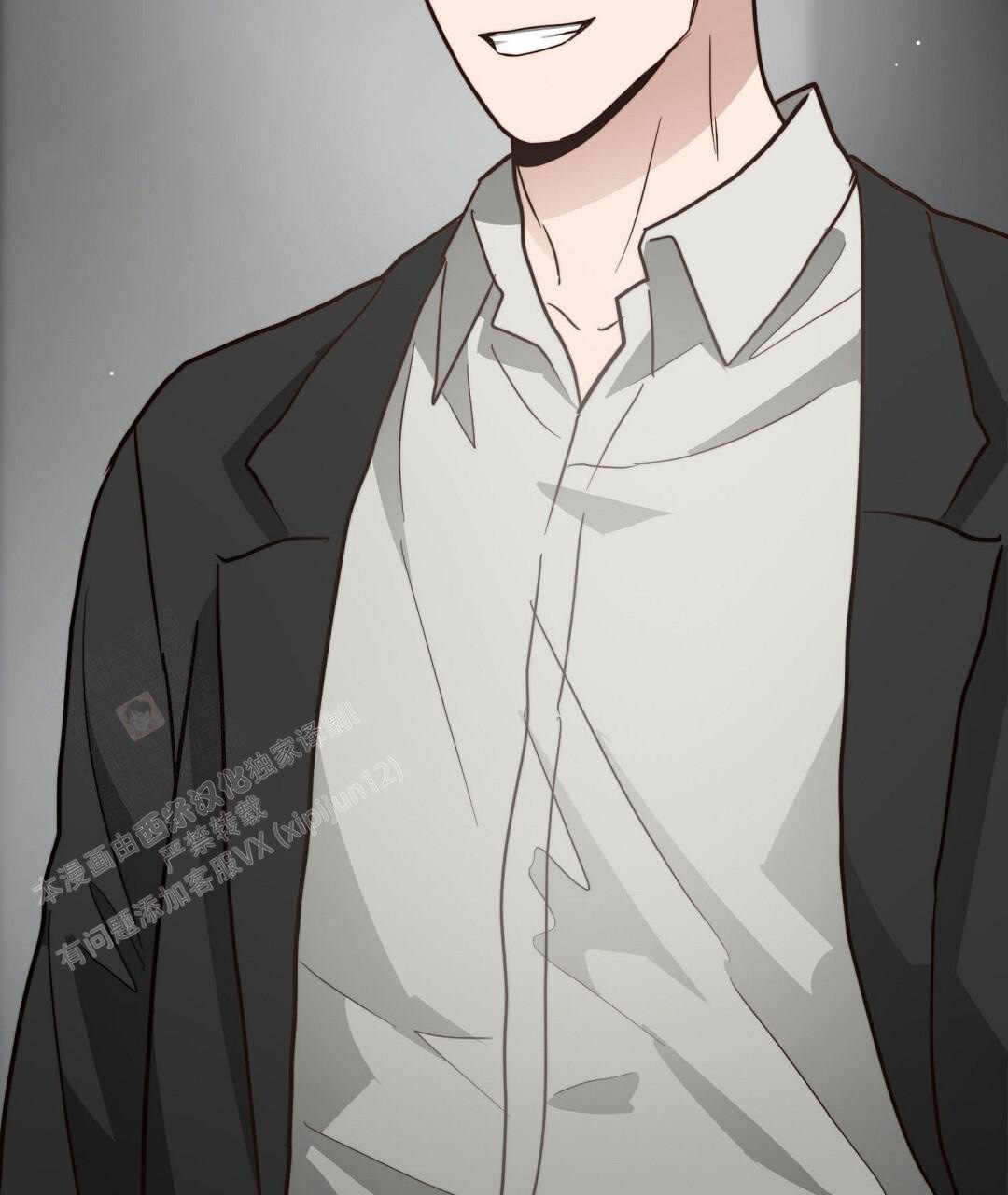 《穿进小说成配角(第二季)》第57话 第59页