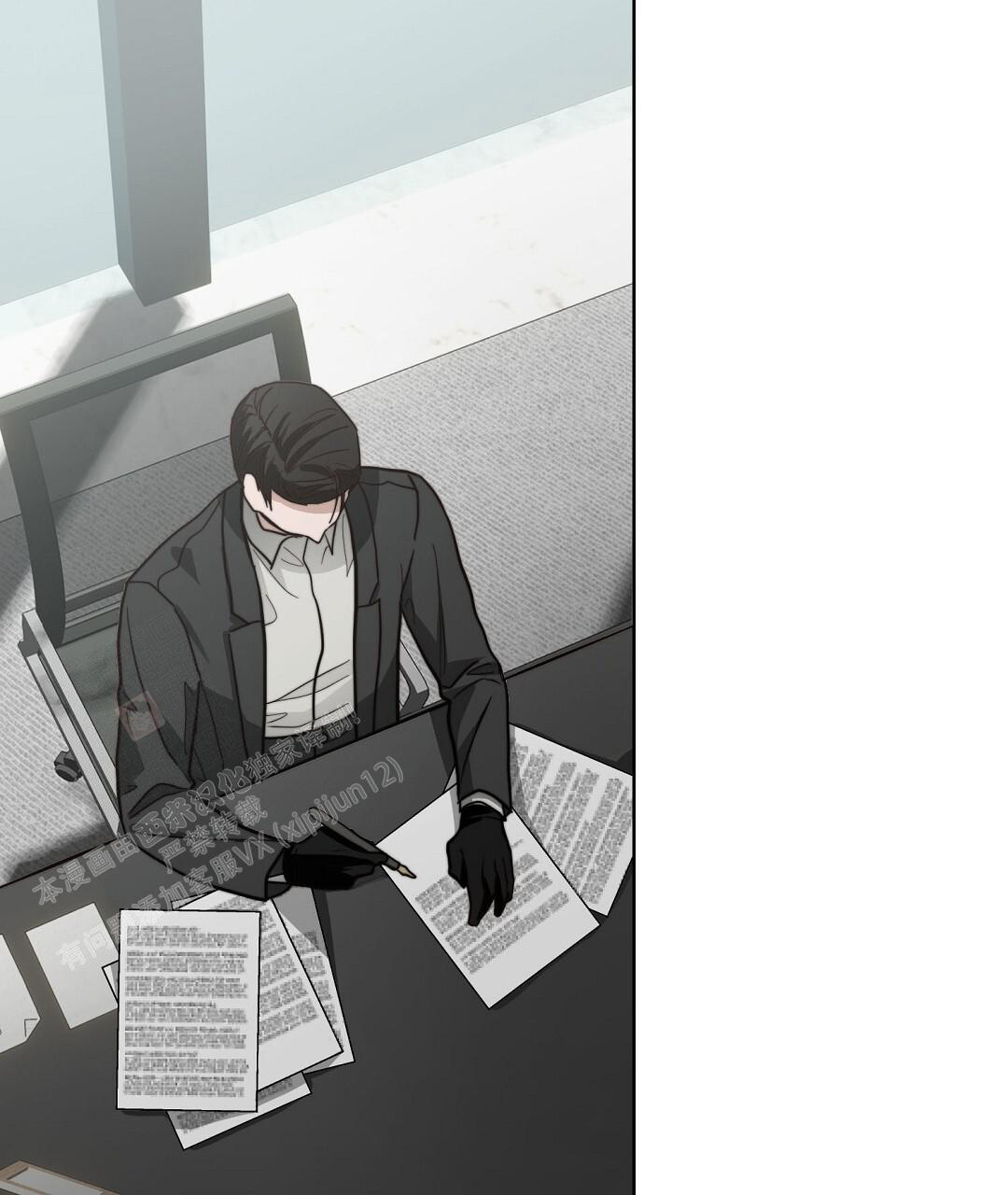 《穿进小说成配角(第二季)》第57话 第71页