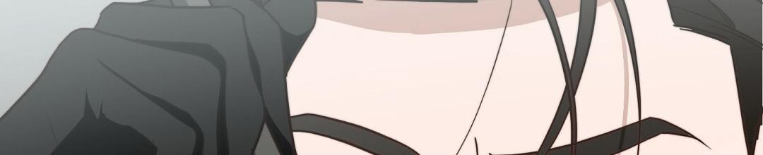 《穿进小说成配角(第二季)》第57话 第74页