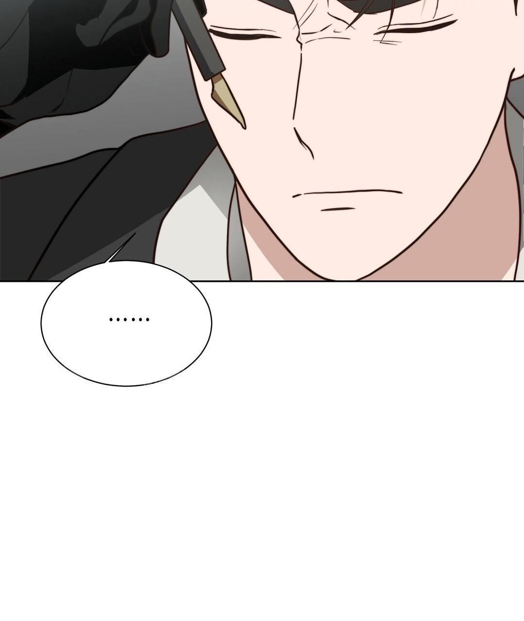 《穿进小说成配角(第二季)》第57话 第75页