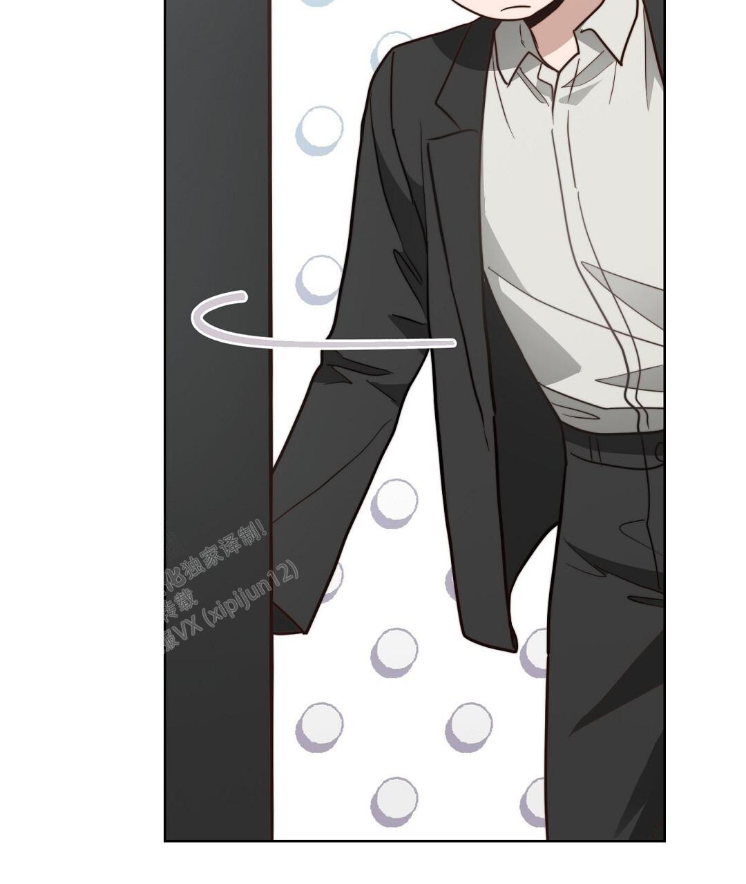 《穿进小说成配角(第二季)》第57话 第85页
