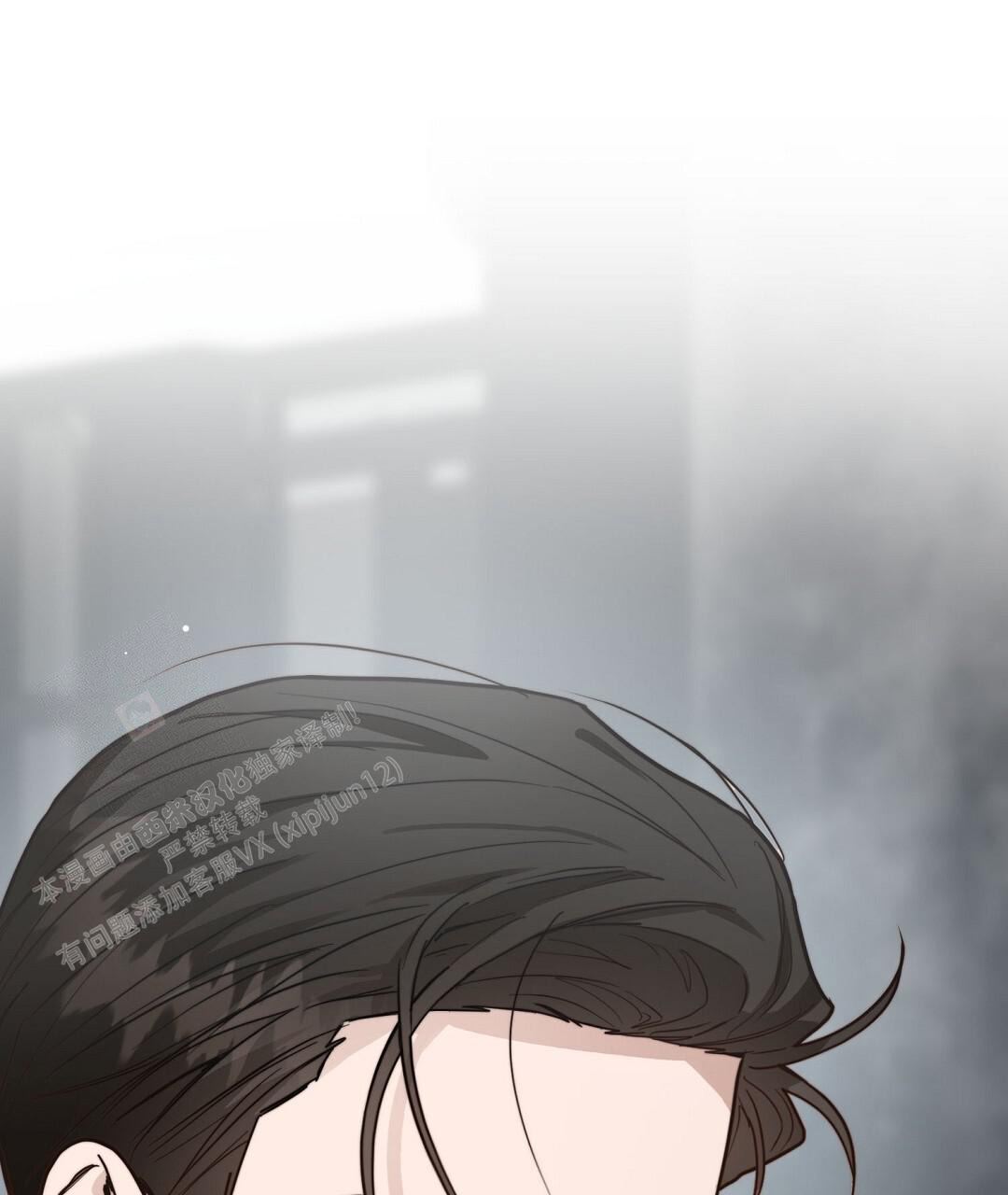 《穿进小说成配角(第二季)》第57话 第9页